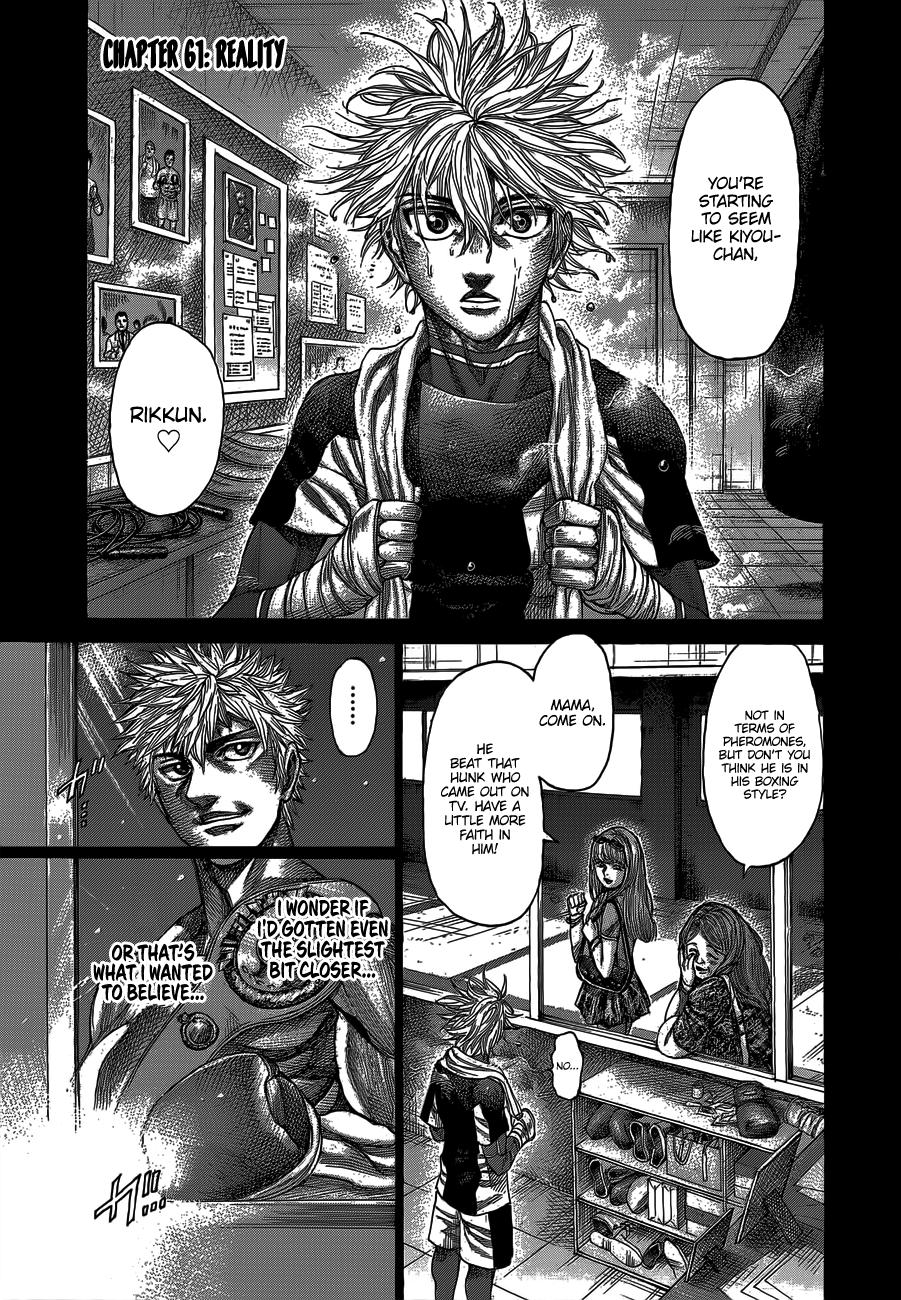 Rikudou - Chapter 61