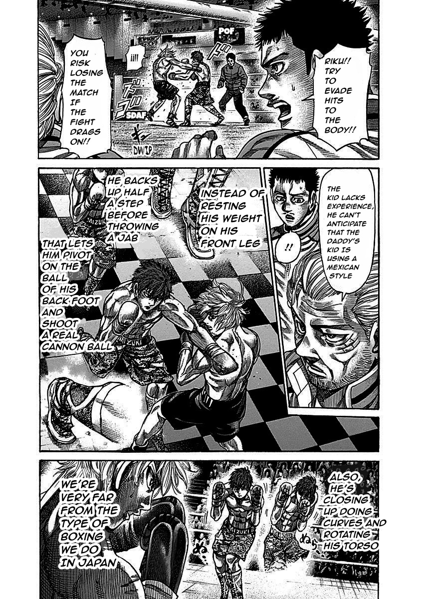 Rikudou - Vol.11 Chapter 109: Trading Punches