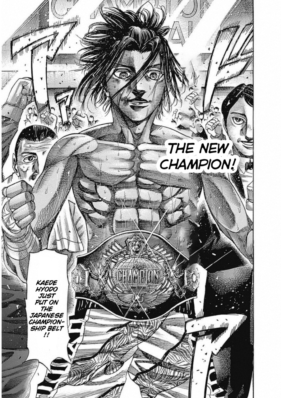 Rikudou - Vol.17 Chapter 174: The New Champion