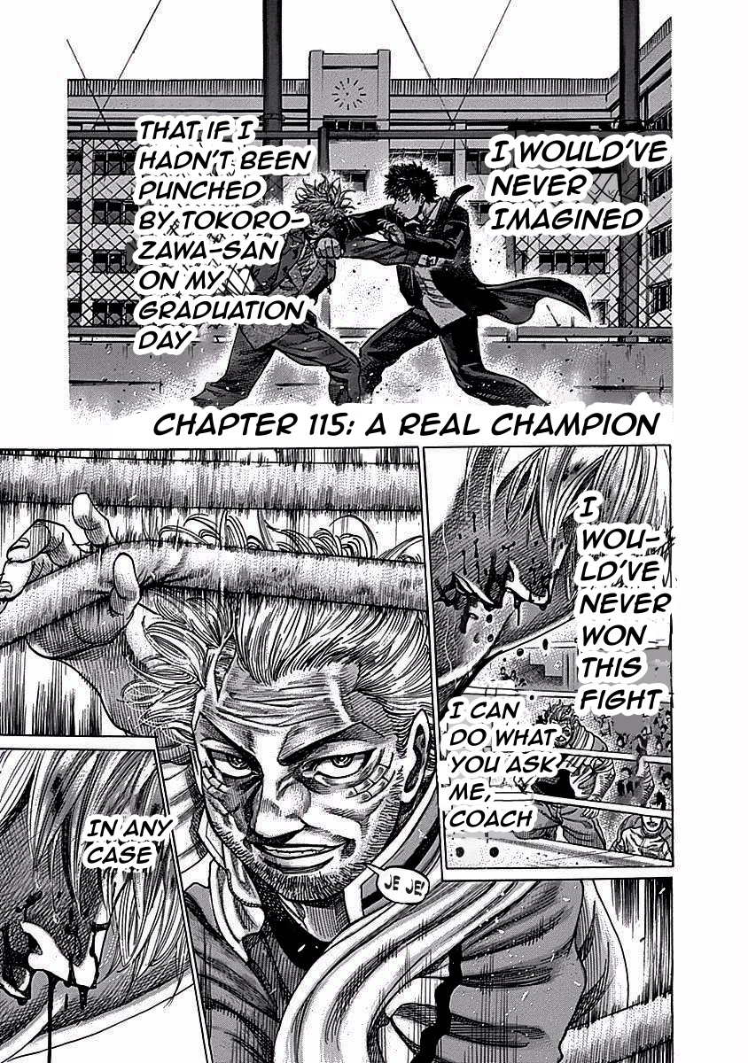 Rikudou - Vol.12 Chapter 115: A Real Champion