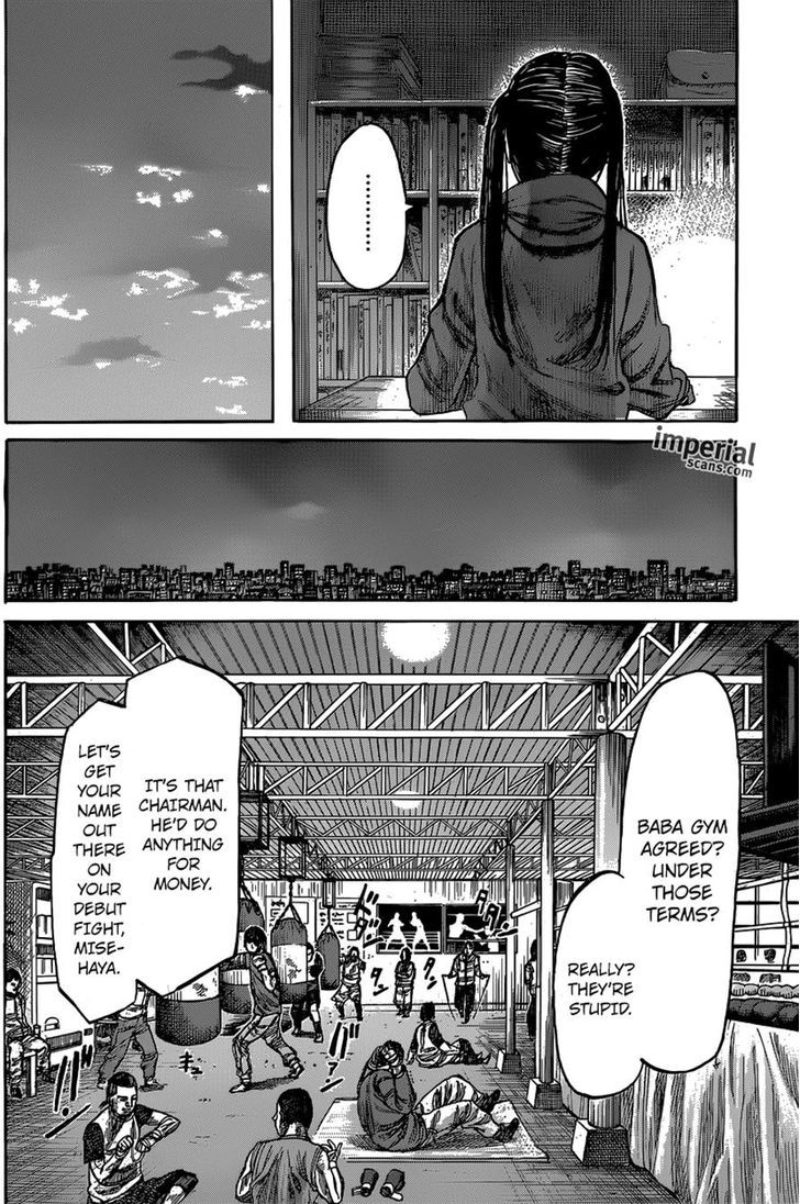 Rikudou - Chapter 17 : Despite Being Trapped