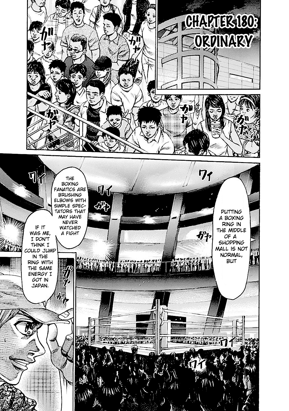 Rikudou - Vol.18 Chapter 180: Ordinary