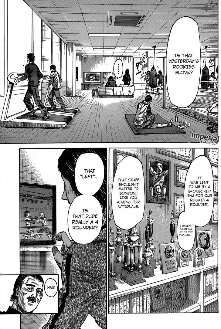 Rikudou - Chapter 12 : Attention