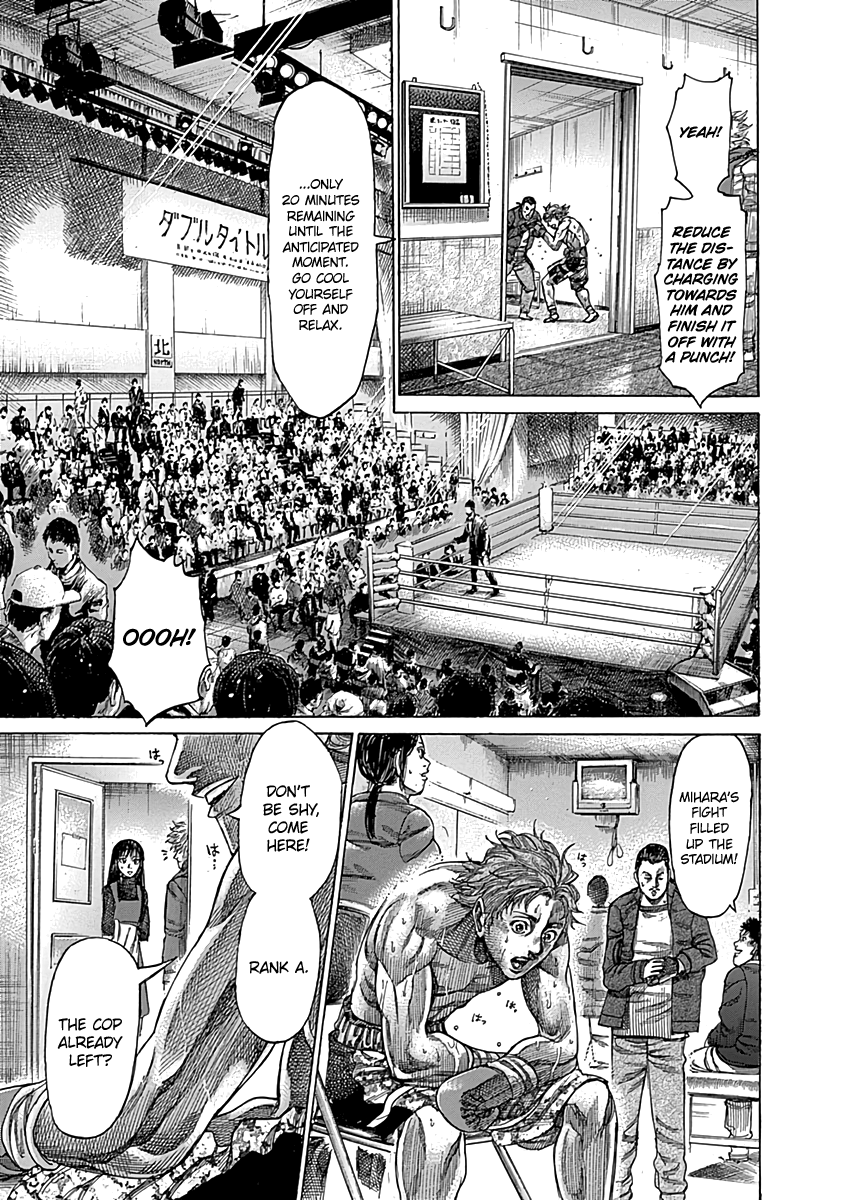 Rikudou - Chapter 85: My Belt