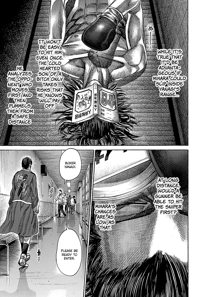 Rikudou - Chapter 85: My Belt