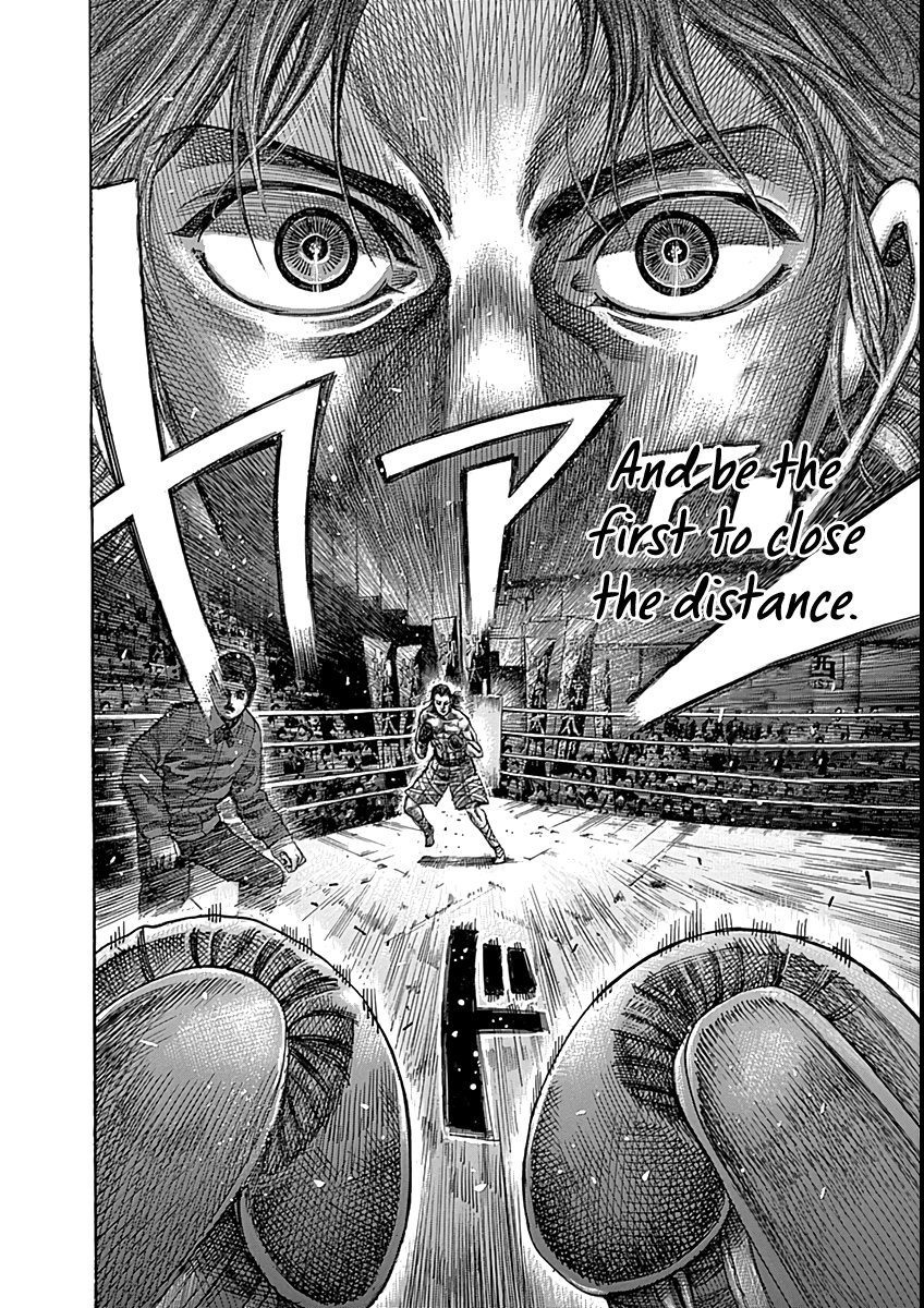 Rikudou - Vol.9 Chapter 86: Distance & Initiative