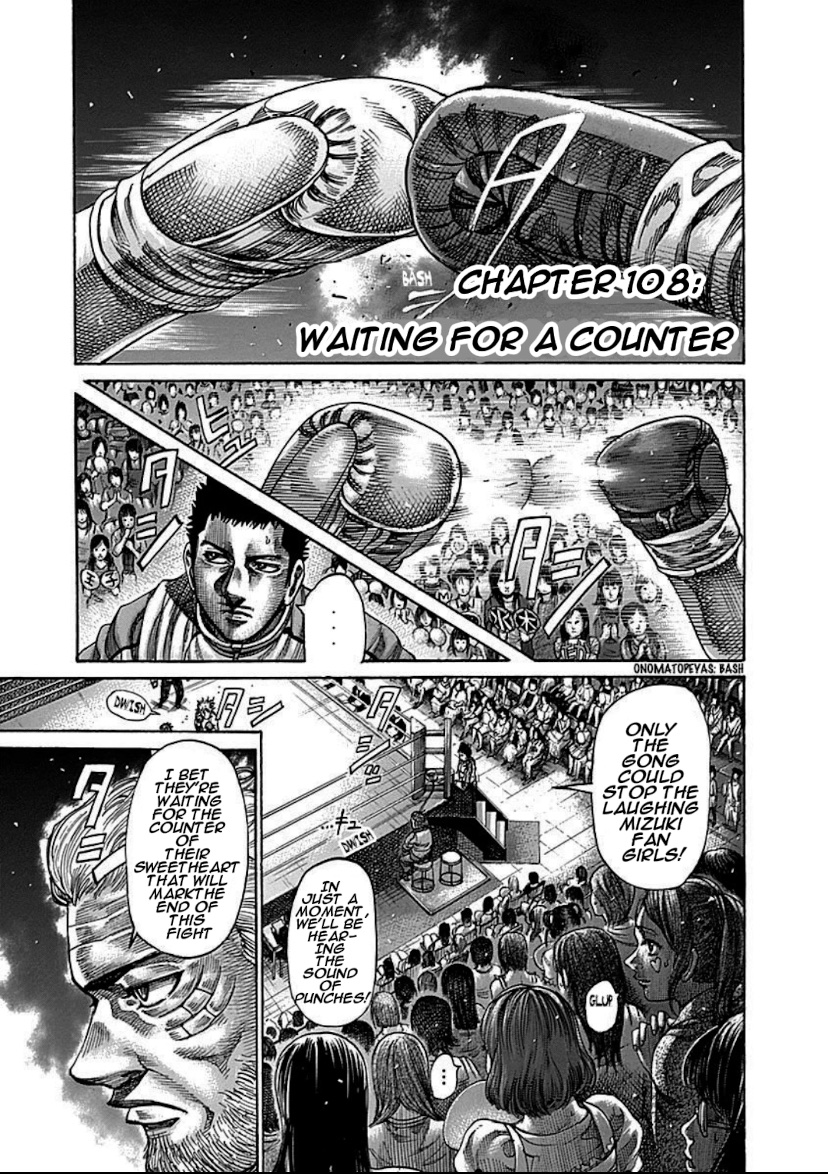 Rikudou - Vol.11 Chapter 108: Waiting For A Counter