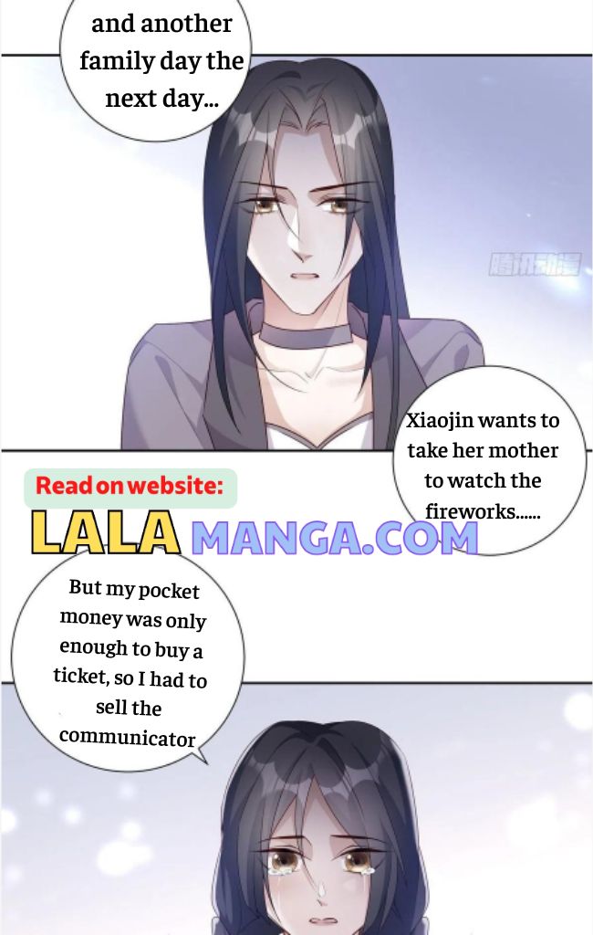 My Husband Is Out Of Control Again - Chapter 84