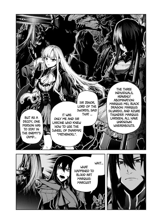 Demon Lord 2099 - Chapter 1