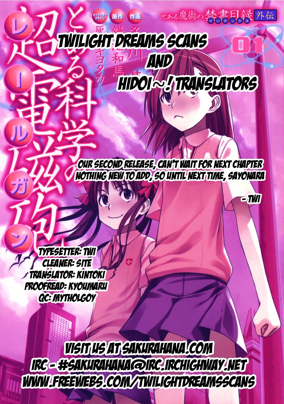 To Aru Kagaku No Railgun - Chapter 4 : July 18Th, Part 1