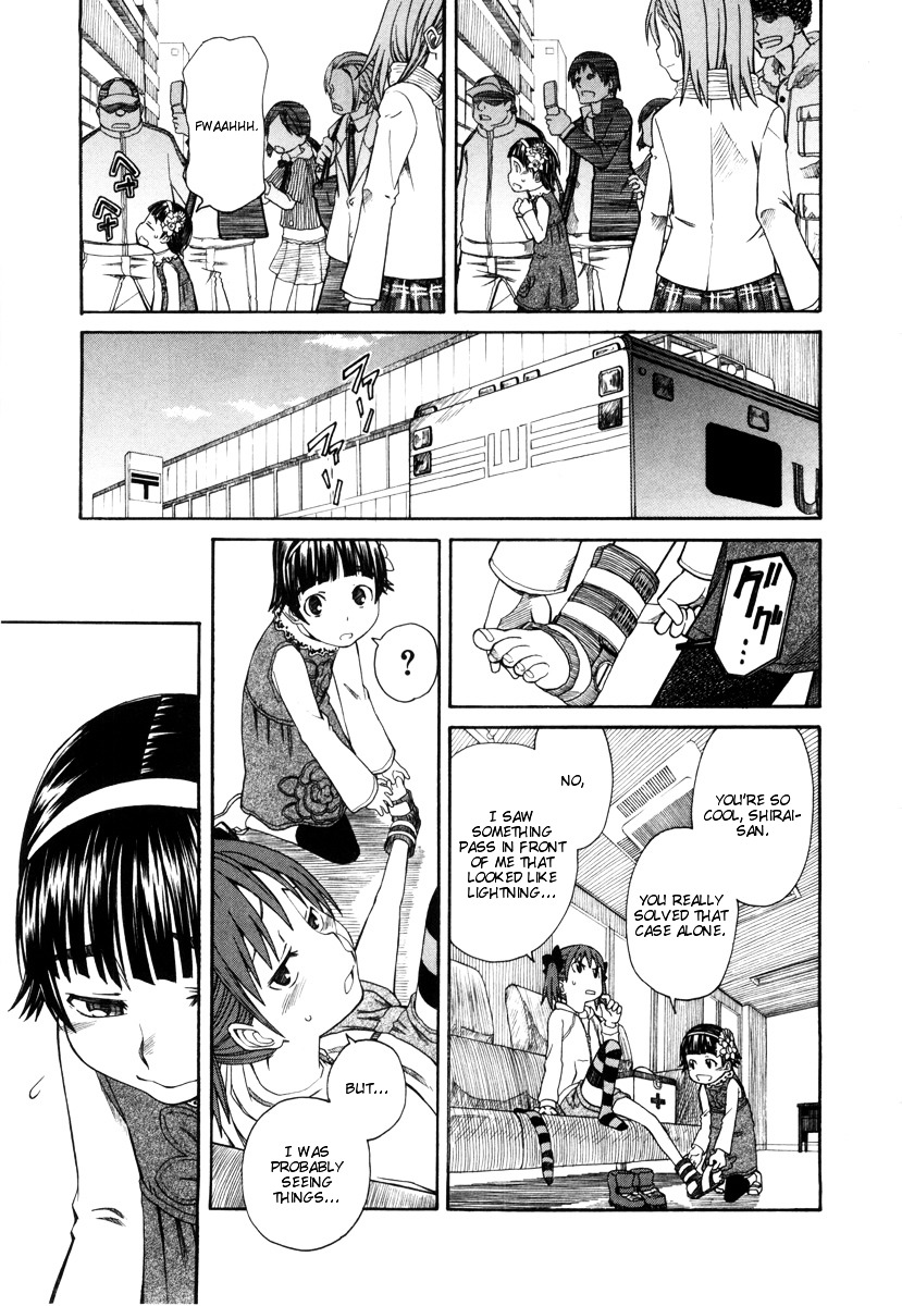 To Aru Kagaku No Railgun - Chapter 17.2 : A Certain Two People's Job Training, Part 2