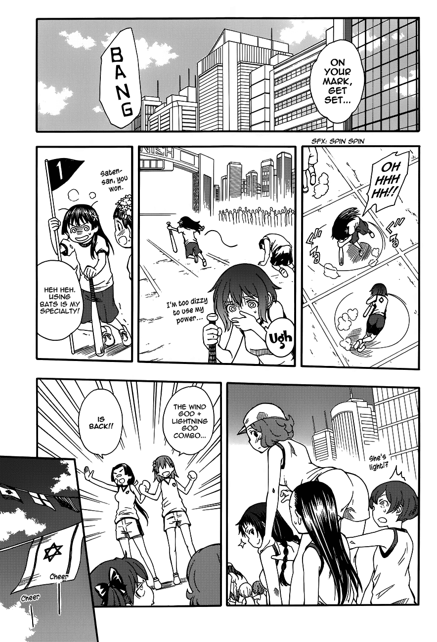 To Aru Kagaku No Railgun - Chapter 69.5: Festival's End