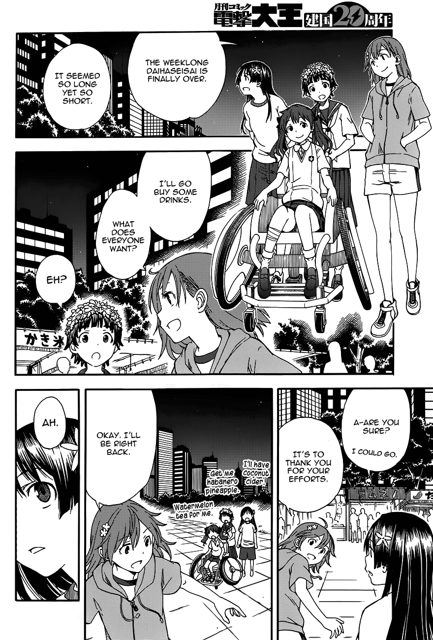 To Aru Kagaku No Railgun - Chapter 69.5: Festival's End