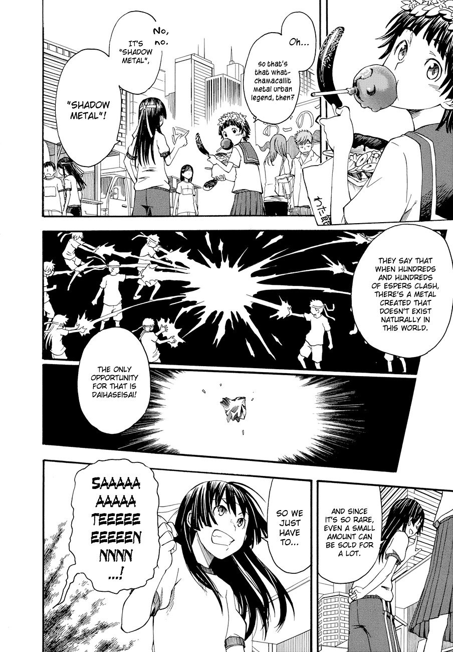 To Aru Kagaku No Railgun - Chapter 44 : Opening