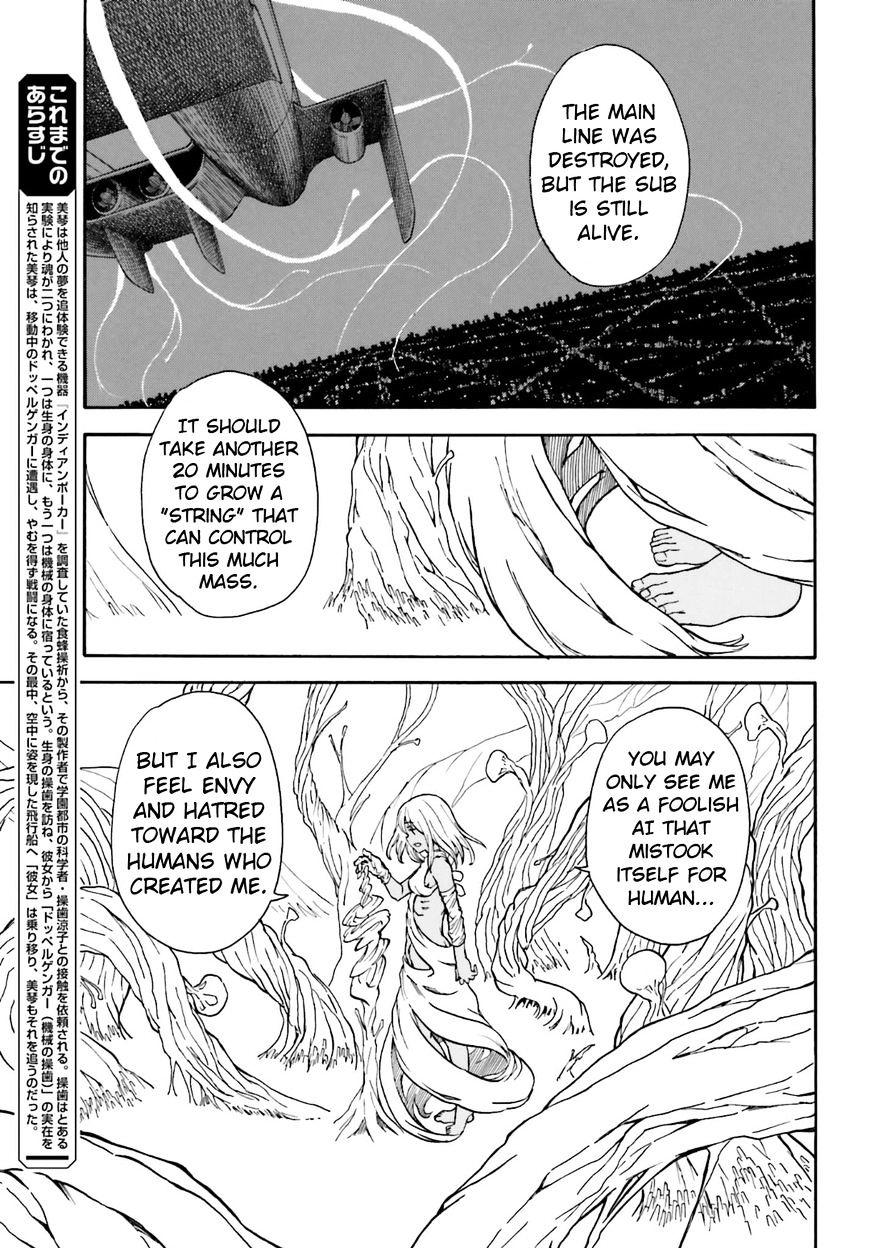 To Aru Kagaku No Railgun - Chapter 95 : Original Intent