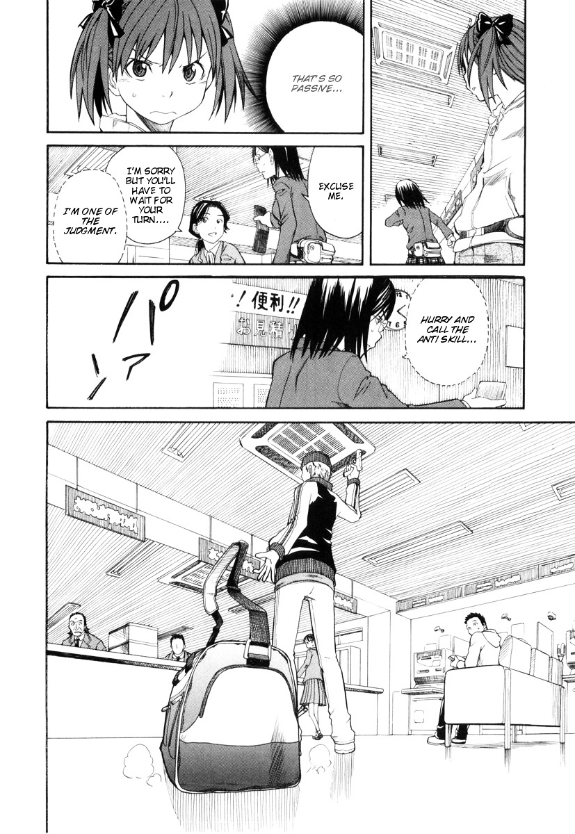 To Aru Kagaku No Railgun - Chapter 17.1 : A Certain Two People's Job Training, Part 1