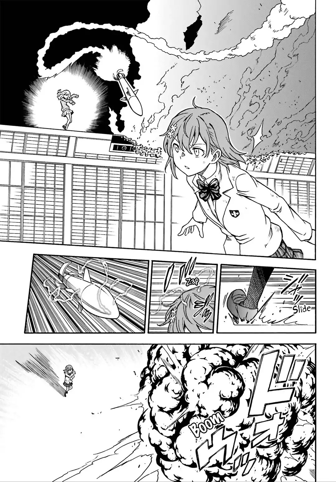 To Aru Kagaku No Railgun - Chapter 110: Evil Nature