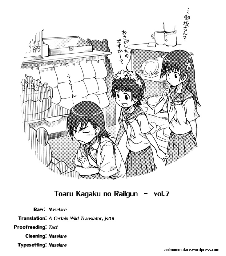 To Aru Kagaku No Railgun - Chapter 39 : August 22Nd