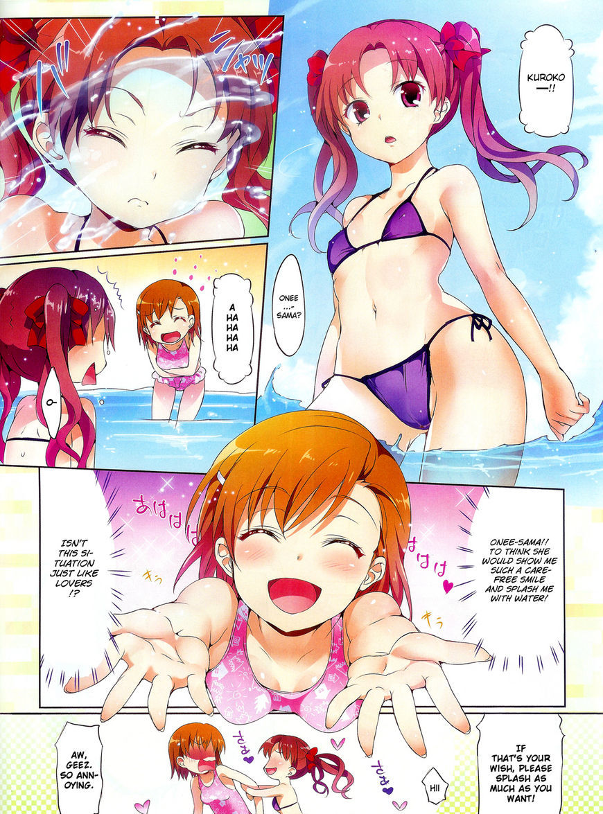 To Aru Kagaku No Railgun - Chapter 44.6 : Summer Special 2011