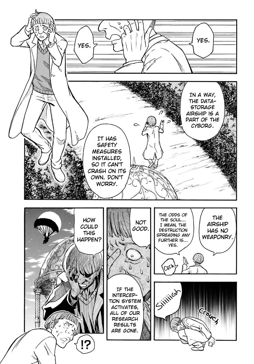 To Aru Kagaku No Railgun - Chapter 94 : Guess