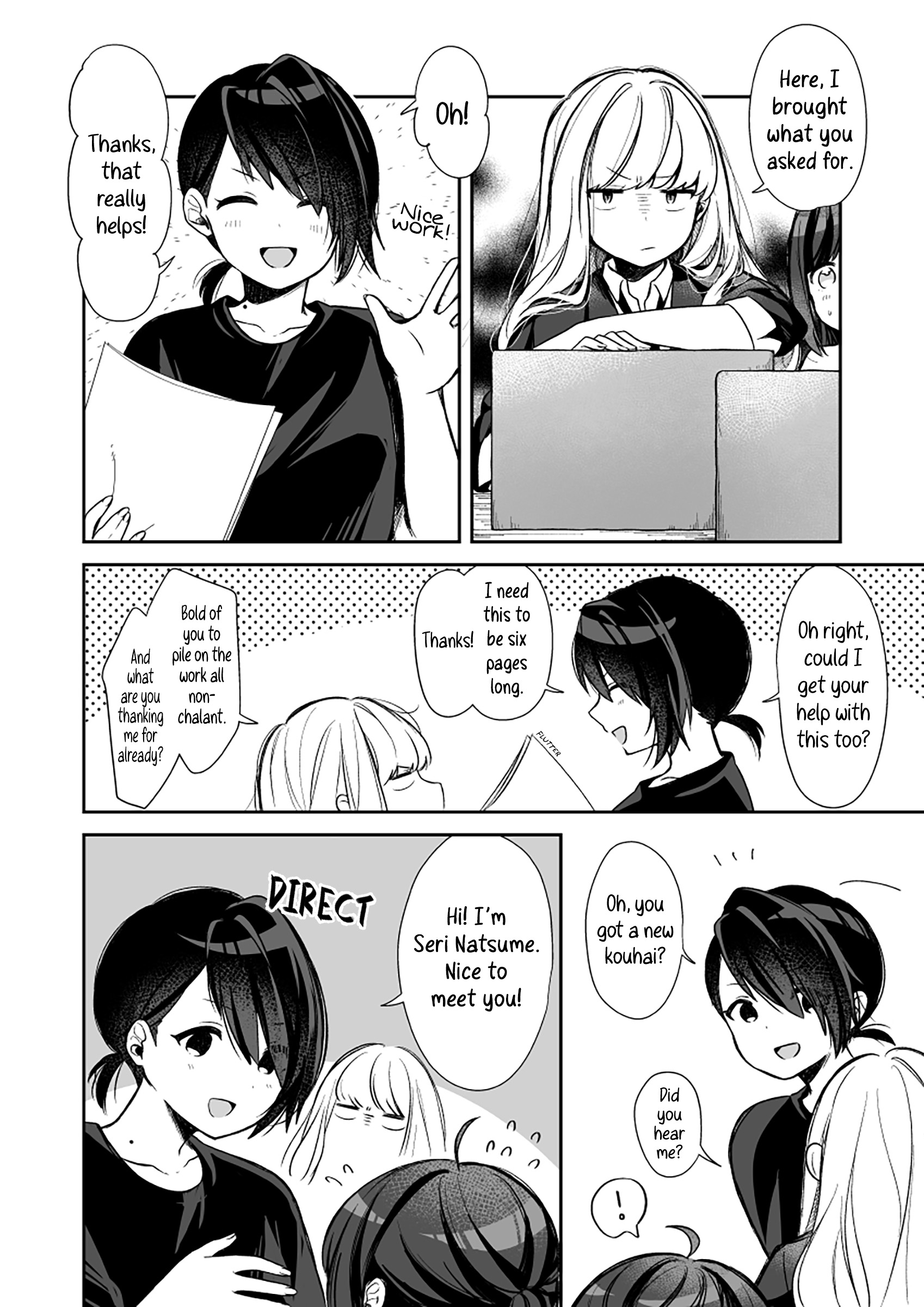 Tonari No Senpai To Kininaru Kouhai - Chapter 6: 1St Day At Club And The Way Home