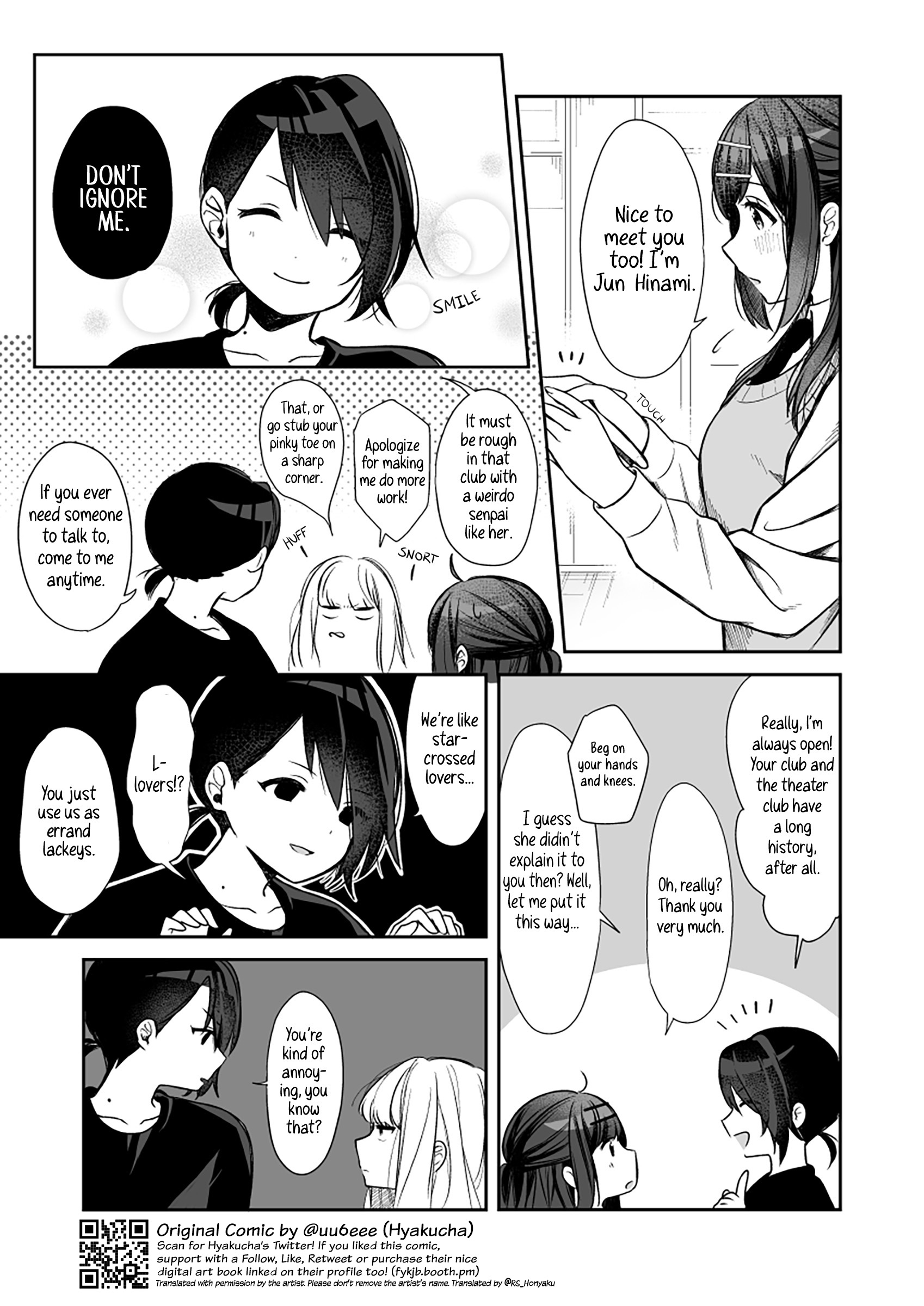 Tonari No Senpai To Kininaru Kouhai - Chapter 6: 1St Day At Club And The Way Home