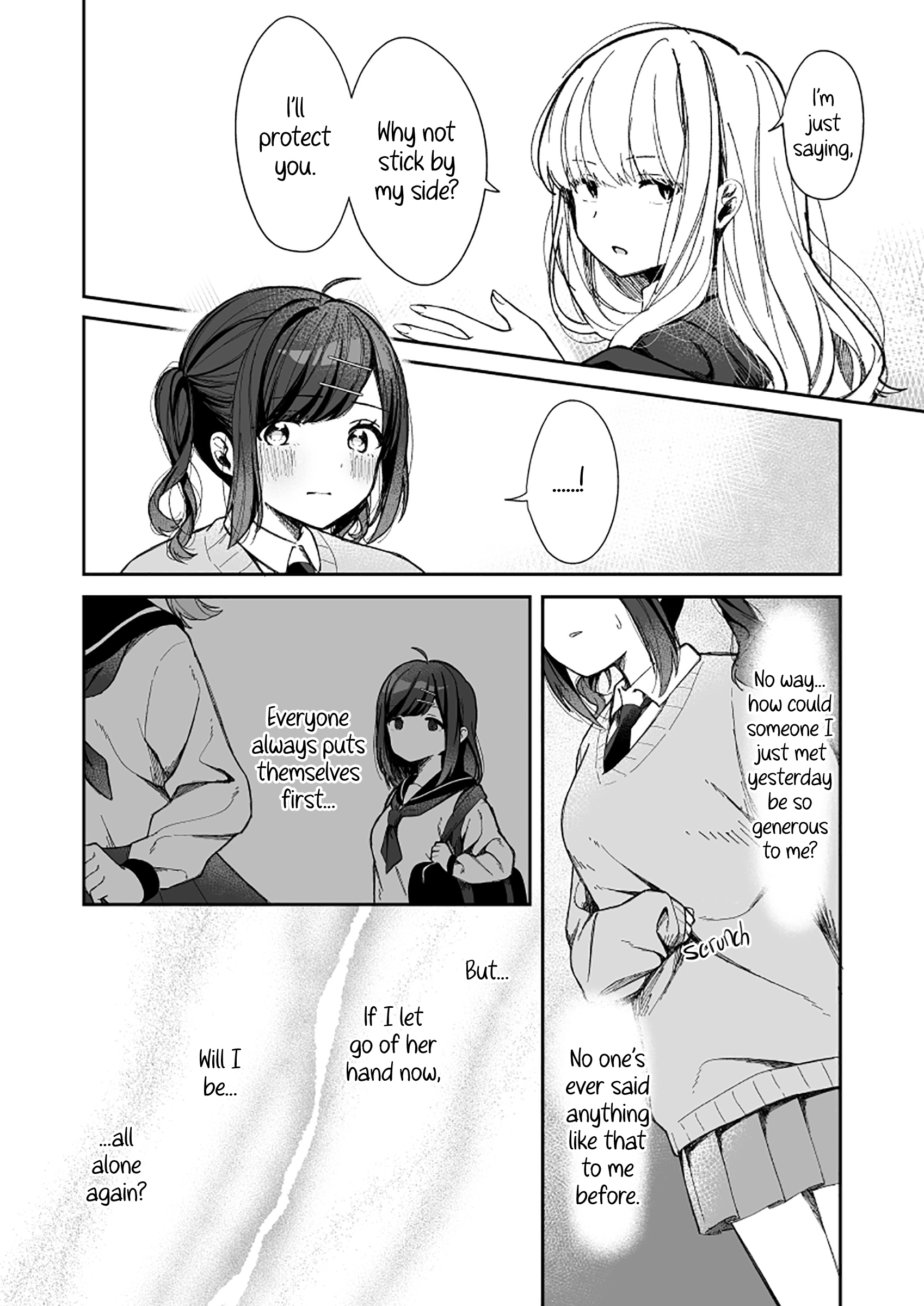 Tonari No Senpai To Kininaru Kouhai - Chapter 2: Welcome