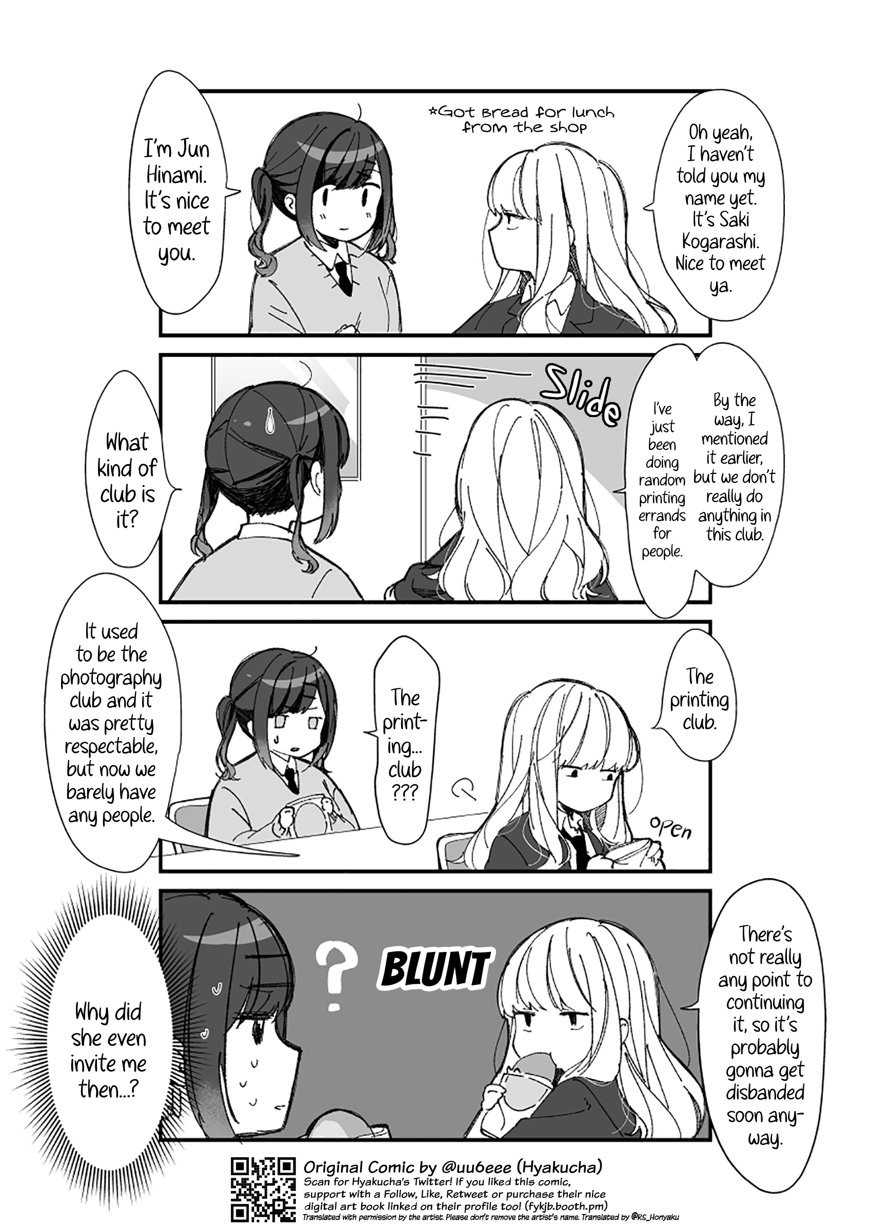 Tonari No Senpai To Kininaru Kouhai - Chapter 2: Welcome