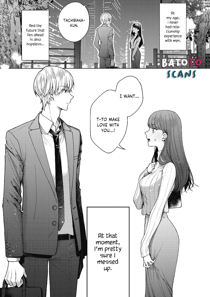 Tachibana-Kun Daite Kudasai! Hajimete No Aite Wa Douryou Ouji!? - Chapter 1