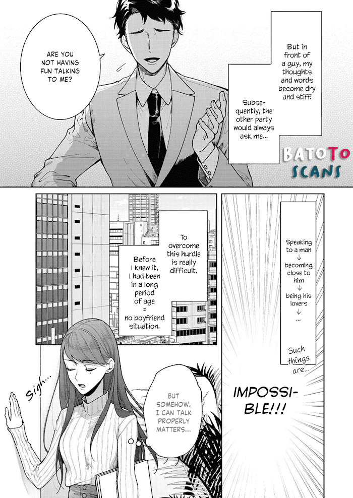 Tachibana-Kun Daite Kudasai! Hajimete No Aite Wa Douryou Ouji!? - Chapter 1