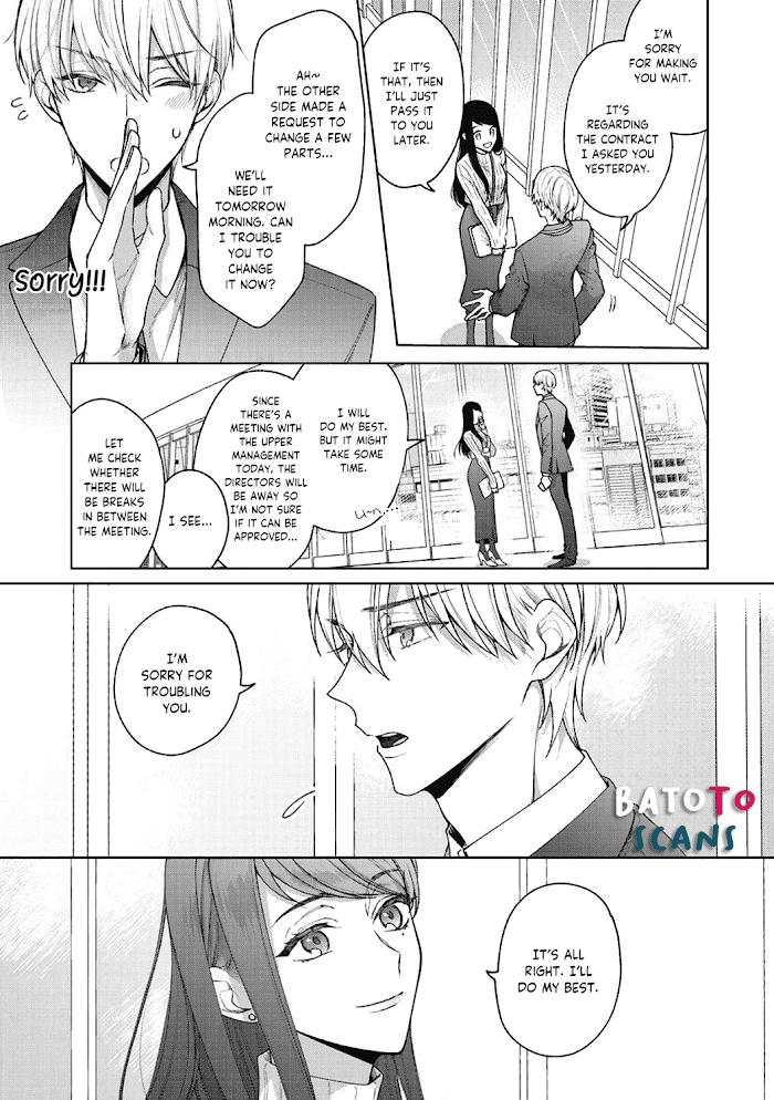 Tachibana-Kun Daite Kudasai! Hajimete No Aite Wa Douryou Ouji!? - Chapter 1