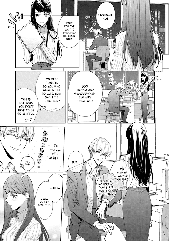 Tachibana-Kun Daite Kudasai! Hajimete No Aite Wa Douryou Ouji!? - Chapter 1