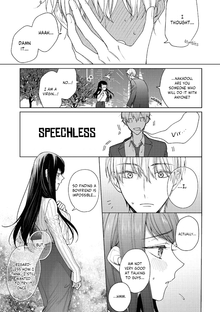 Tachibana-Kun Daite Kudasai! Hajimete No Aite Wa Douryou Ouji!? - Chapter 1