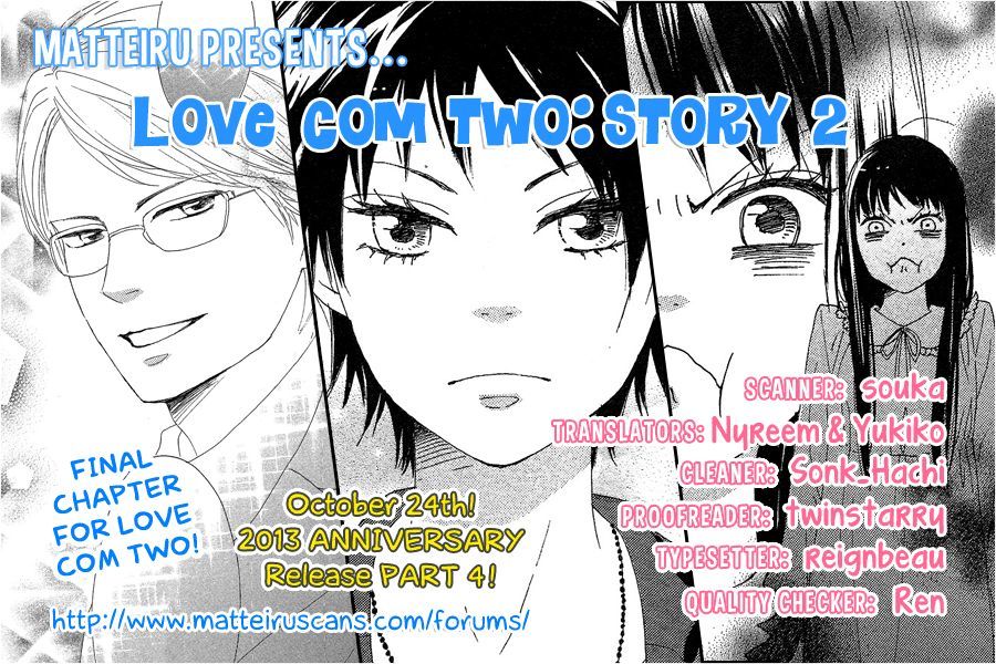 Love Com Two - Vol.1 Chapter 2