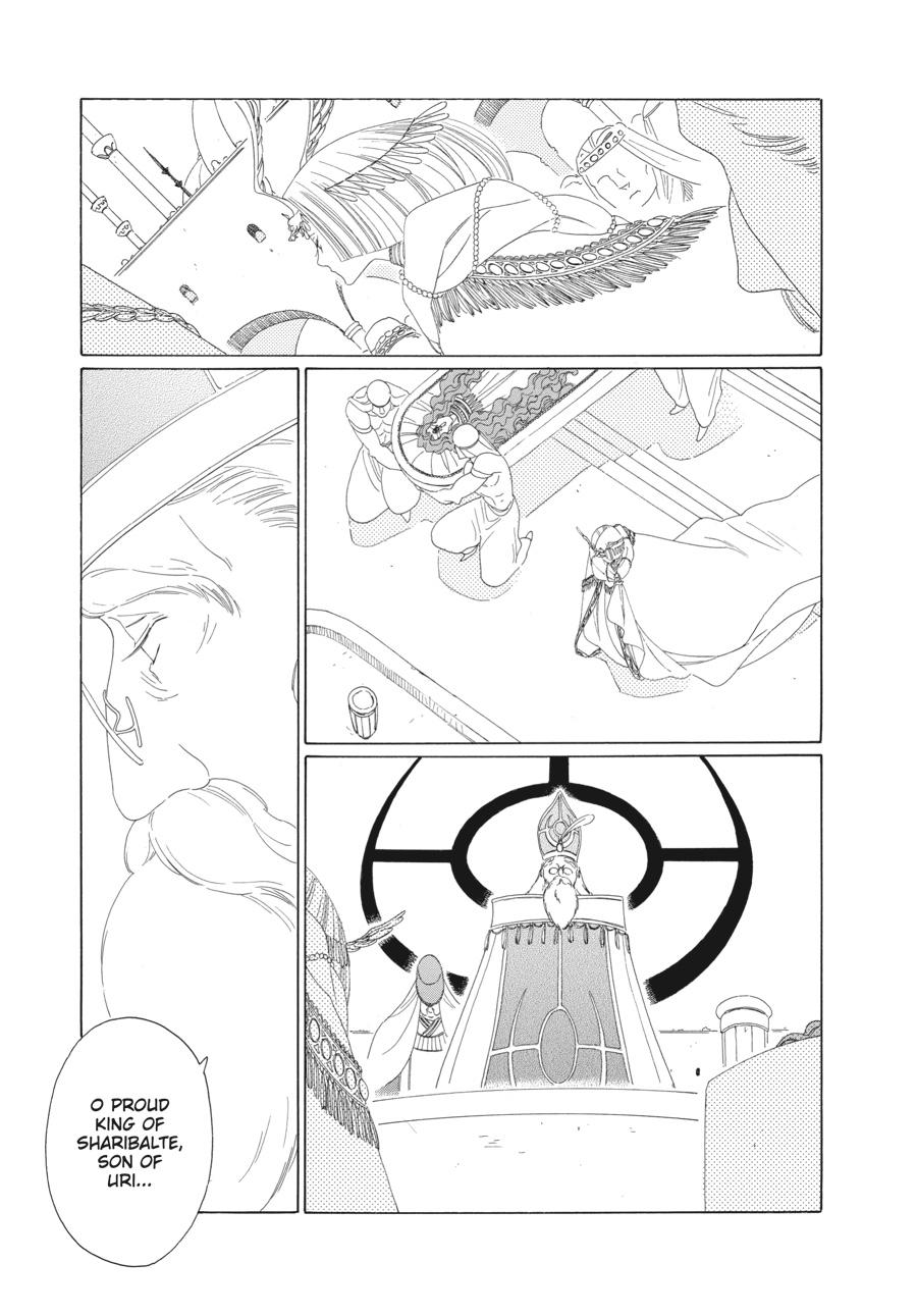 Tales Of The Kingdom - Chapter 23