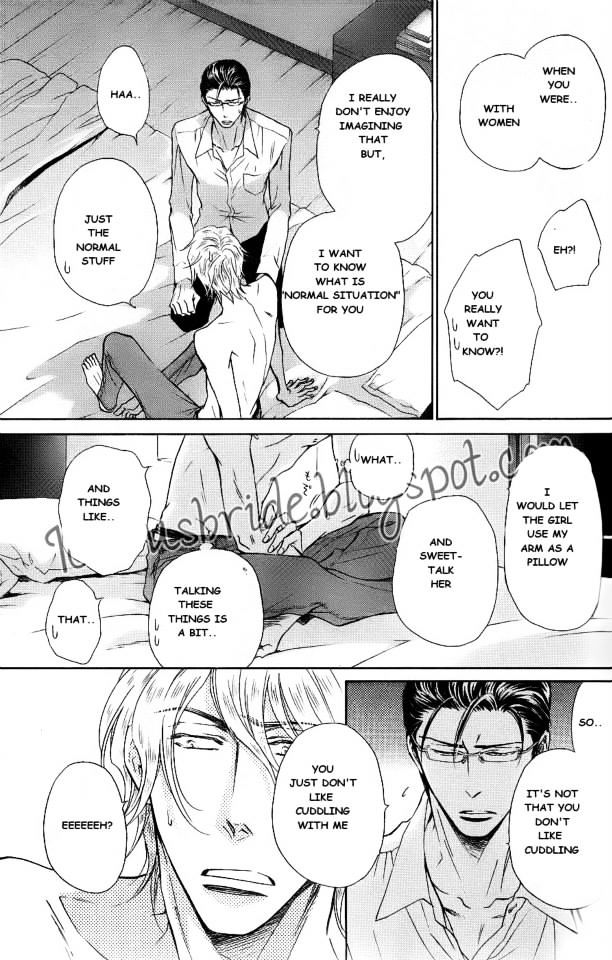 Himegoto Asobi - Vol.3 Chapter 11