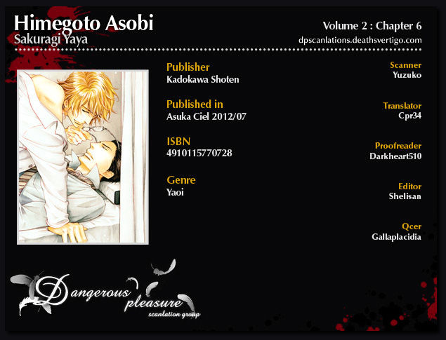 Himegoto Asobi - Vol.2 Chapter 6