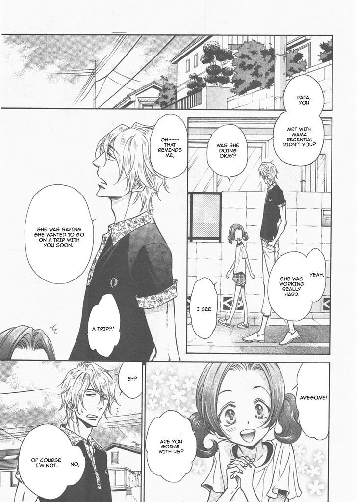 Himegoto Asobi - Vol.3 Chapter 14