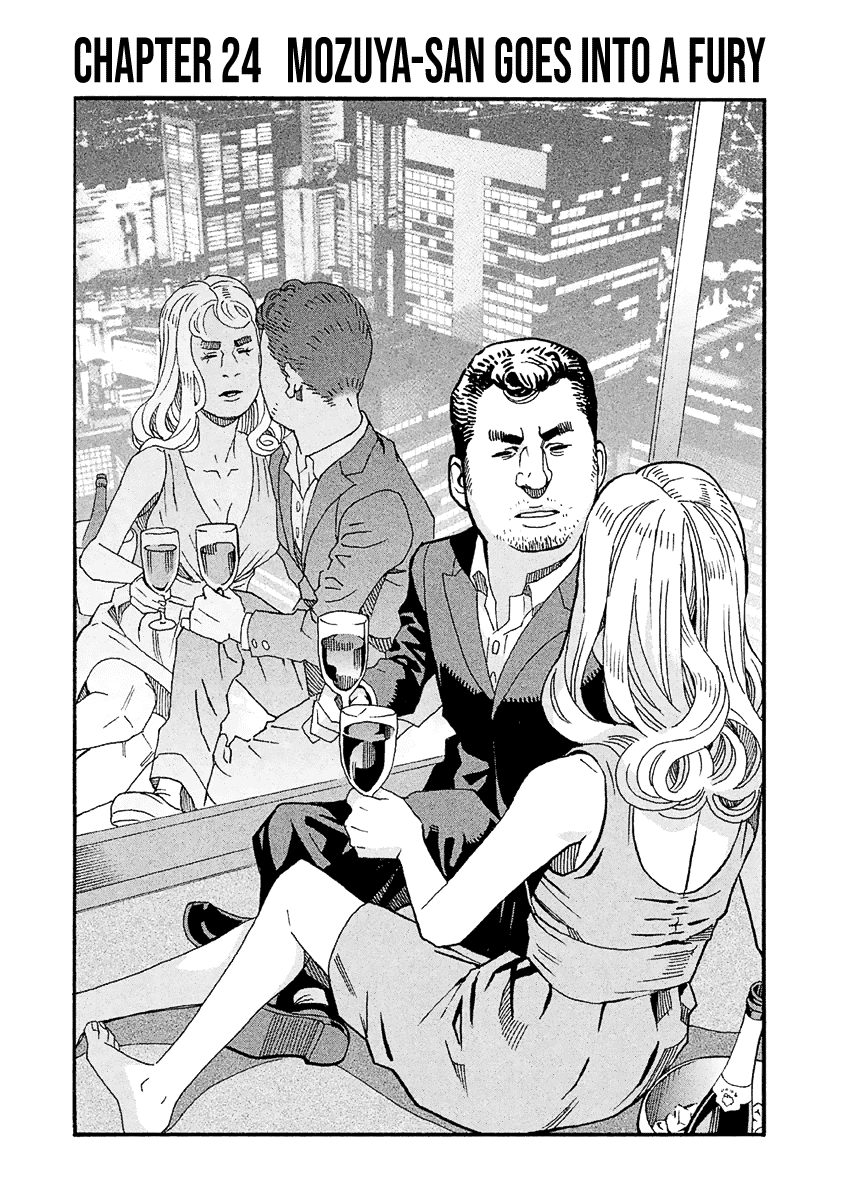 Mozuya-San Gyakujousuru - Chapter 24: Mozuya-San Goes Into A Fury