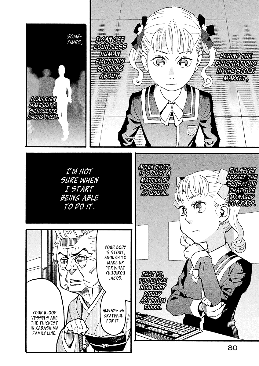 Mozuya-San Gyakujousuru - Chapter 24: Mozuya-San Goes Into A Fury