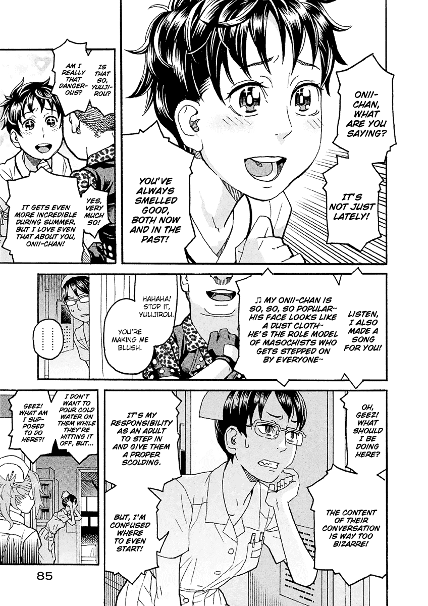 Mozuya-San Gyakujousuru - Chapter 24: Mozuya-San Goes Into A Fury