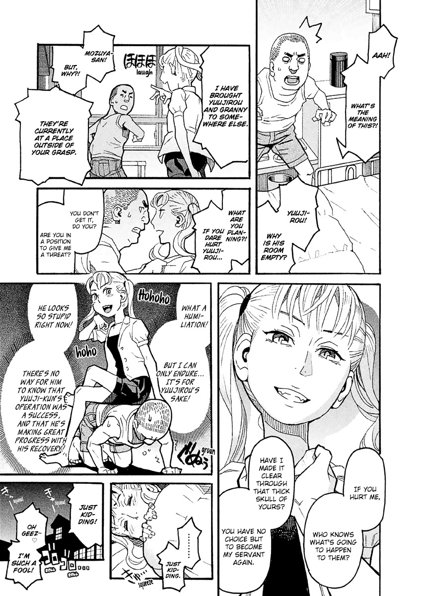 Mozuya-San Gyakujousuru - Chapter 24: Mozuya-San Goes Into A Fury