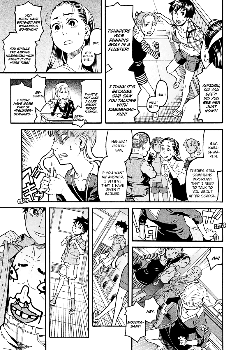 Mozuya-San Gyakujousuru - Chapter 24: Mozuya-San Goes Into A Fury