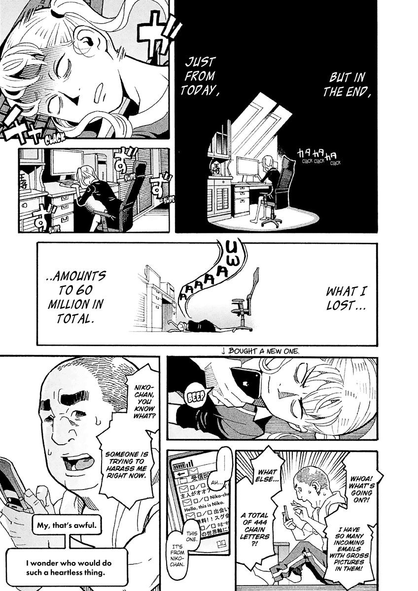 Mozuya-San Gyakujousuru - Chapter 24: Mozuya-San Goes Into A Fury