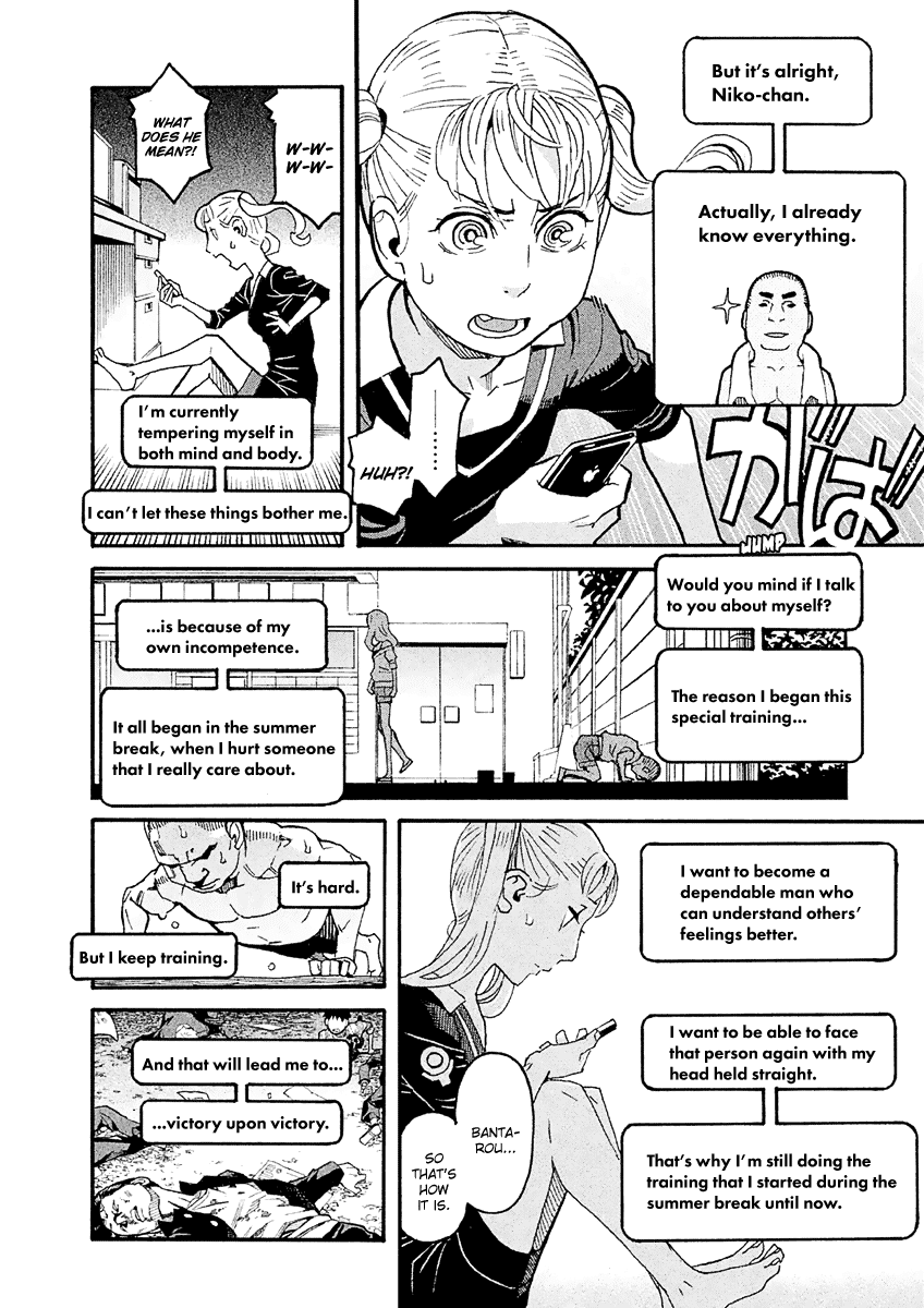 Mozuya-San Gyakujousuru - Chapter 24: Mozuya-San Goes Into A Fury