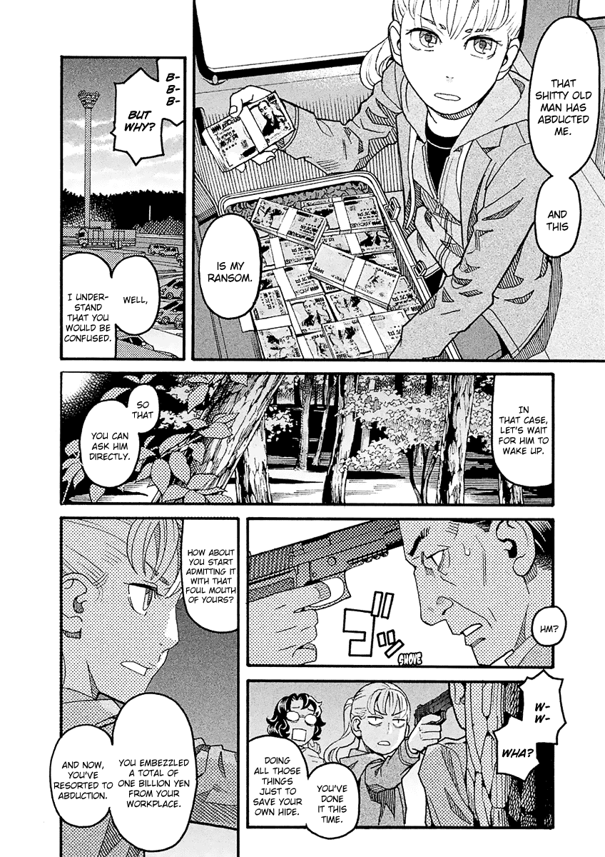 Mozuya-San Gyakujousuru - Chapter 42: When Lisette Was There (6)