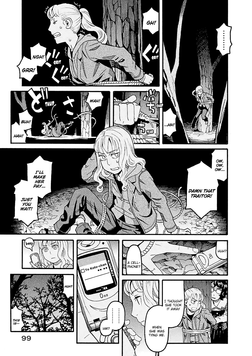 Mozuya-San Gyakujousuru - Chapter 42: When Lisette Was There (6)