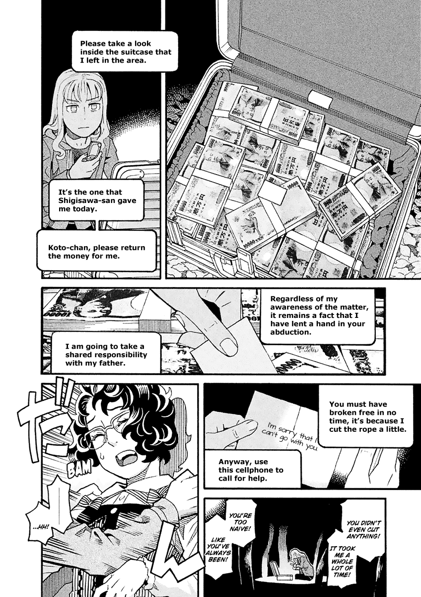 Mozuya-San Gyakujousuru - Chapter 42: When Lisette Was There (6)