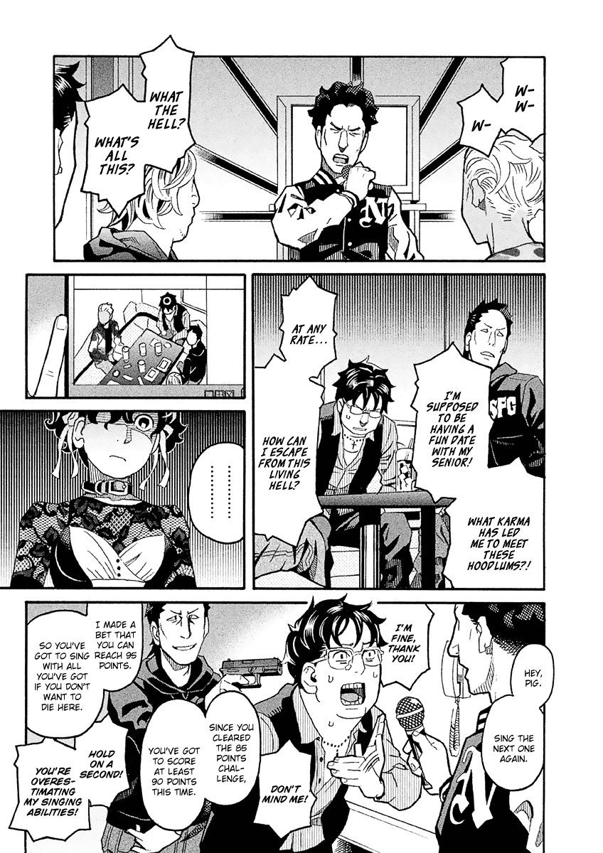 Mozuya-San Gyakujousuru - Chapter 34: Kuzuhara-San Raids