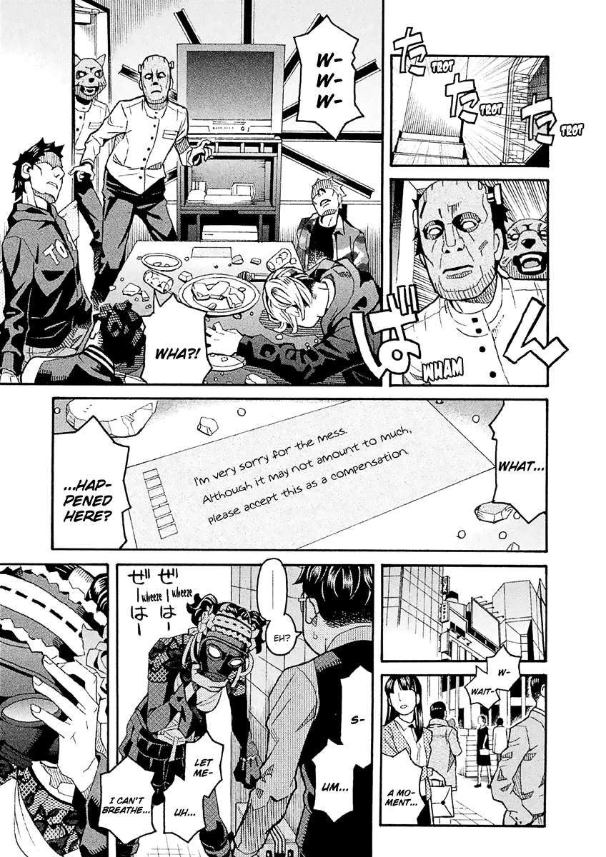 Mozuya-San Gyakujousuru - Chapter 34: Kuzuhara-San Raids